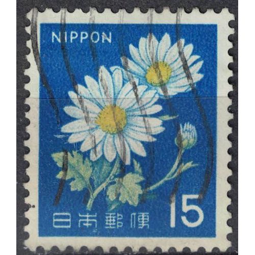 Japon 1966 Oblitéré Used Plante Fleurs Leucanthemum Vulgare Marguerite Commune Su