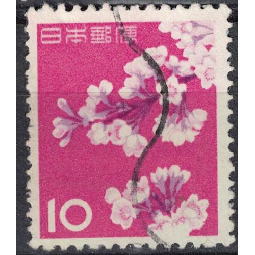 Japon 1961 Oblitéré Used Cherry Blossoms Fleurs De Cerisier Su