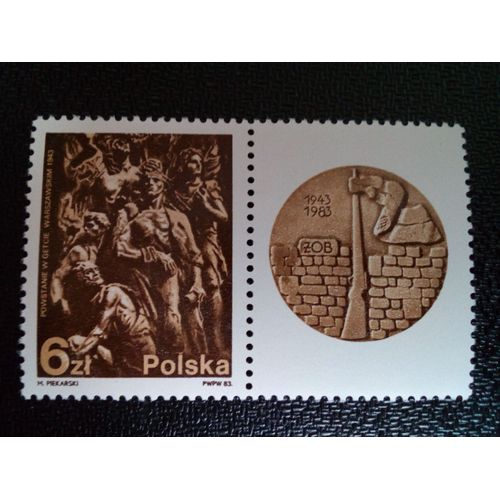 Timbre Pologne Y T 2679 Monument Des Héros Du Ghetto (Natan Rappaport) 1983 ( 080104 )