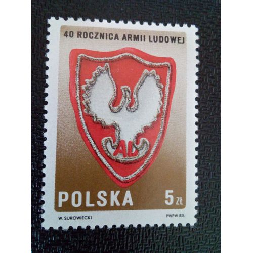 Timbre Pologne Yt 2709 Insigne De La Brigade Du Général Bem 1983 ( 080104 )