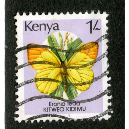 Timbre Oblitéré Kenya, Eronia Leda, Kitweo Kidimu, 1
