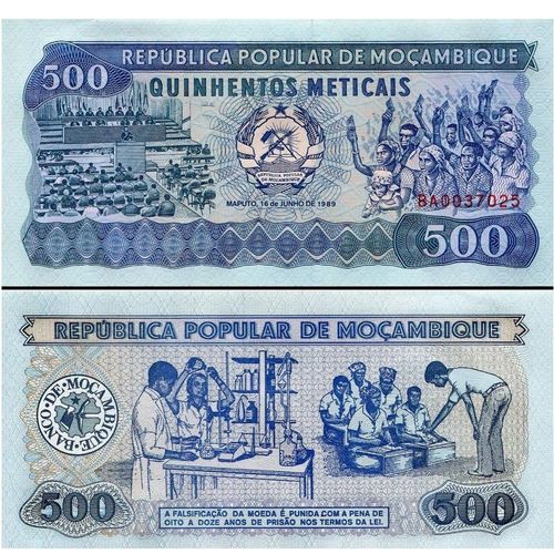 Billet Mozambique 500 Meticais