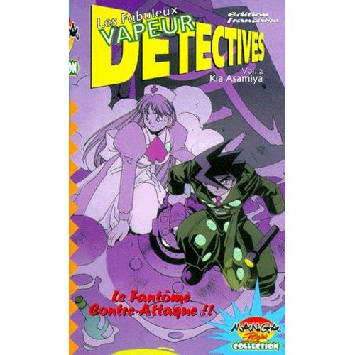 Fabuleux Vapeurs Détectives - Tome 2