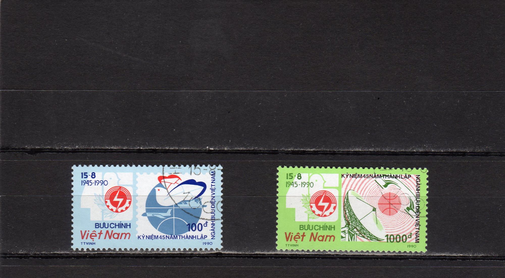 Timbres-Poste Du Vietnam (45ème Anniversaire De LOffice Des Postes Et Télécommunications Vietnamien)