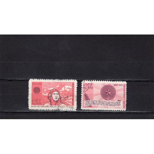 Timbres De Franchise Militaire Du Vietnam (35ème Anniversaire De La Fondation De LArmée Populaire Vietnamienne)