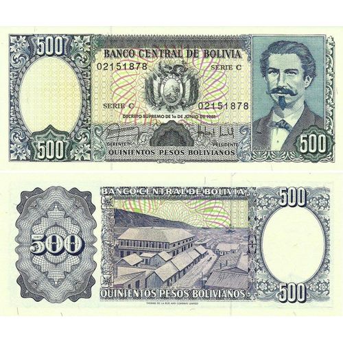 Billet Bolivie 500 Bolivia