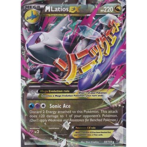 Mega Latios Ex Anglaise
