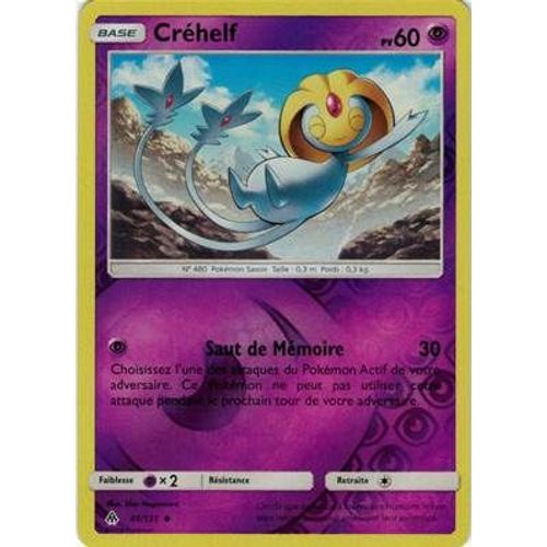 Crehelf (41/131) Reverse Sl Lumière Interdite Fr