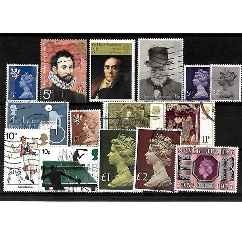 Angleterre - Lot De 15 Timbres Oblitérés