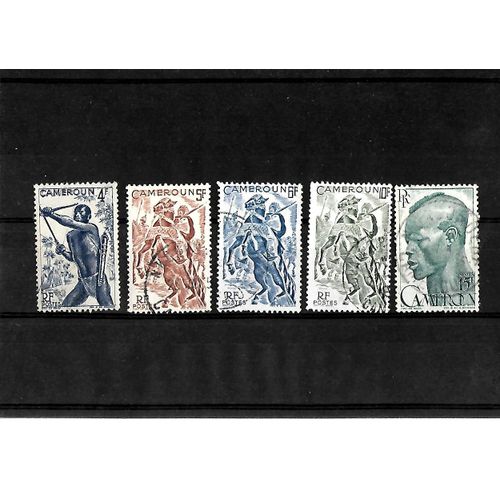 Cameroun - Lot De 5 Timbres Oblitérés - Très Bon Etat - Photo Contractuelle