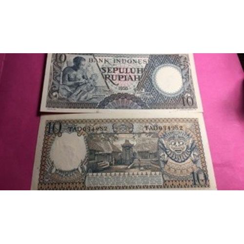 Billet Indonesie 10 Rupiah - 1958