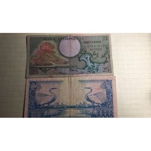 Billet Indonesie 25 Rupiah - 1958