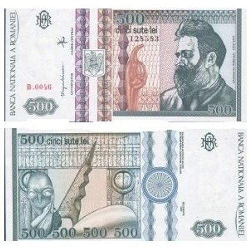 Billet Roumanie 500 Lei- 1992
