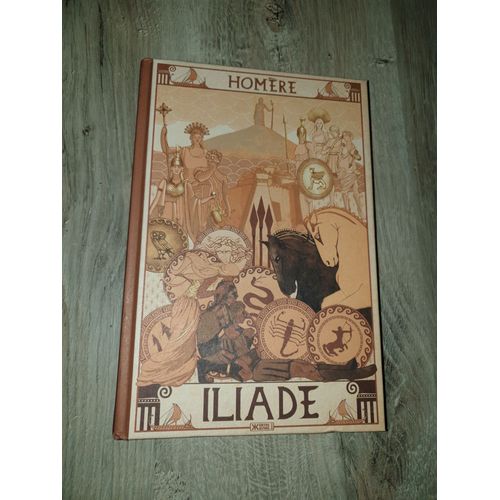 L'illiade