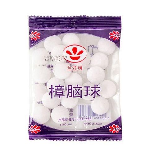 10 Paquets Boules de Naphtaline Anti-mites Blanches V¿ºtements Et Placard Purification de l'air