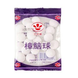 10 Paquets Boules de Naphtaline Anti-mites Blanches V¿ºtements Et Placard Purification de l'air