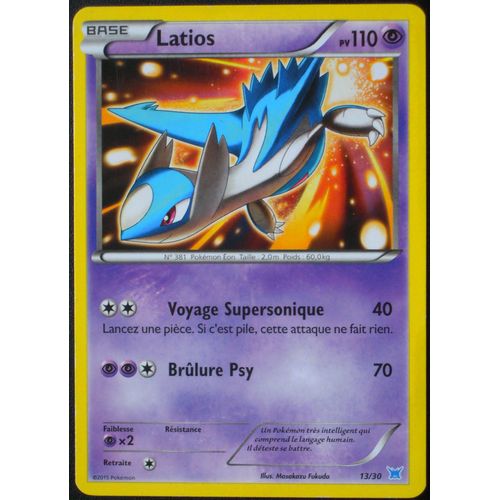 Latios - Trainer Kit Latios - 13/30