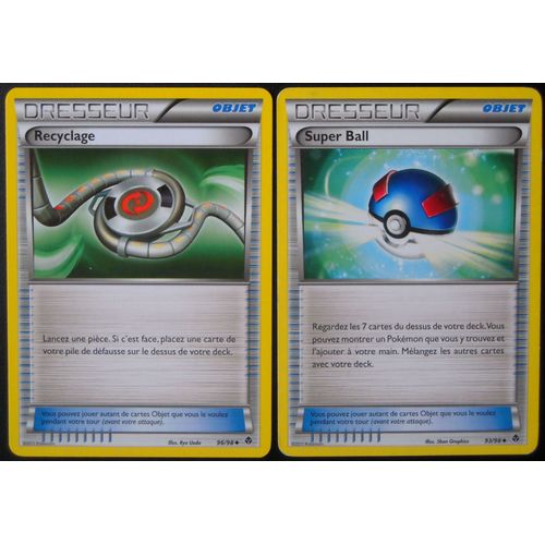Pouvoirs Emergents - Super Ball (93) + Recyclage (96/98)