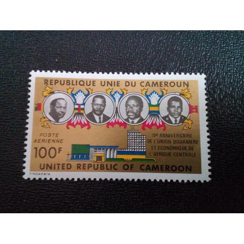 Timbre Cameroun Yt Pa 238 Présidents Et Drapeaux Du Cameroun, De La Rca, Du Gabon Et Du Congo 1974 ( 010104 )