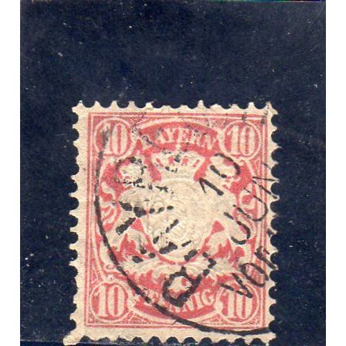 Timbre-Poste De Bavière (Armoiries)
