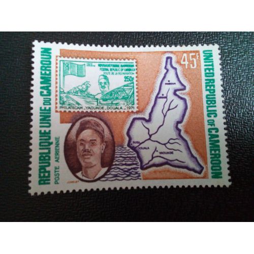 Timbre Cameroun Yt Pa 215 Drapeau Et Carte Du Cameroun 1973 ( 010104 )