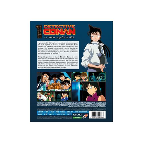 Détective Conan - Film 3 : Le Magicien De La Fin Du Siècle - Combo Blu-Ray + Dvd
