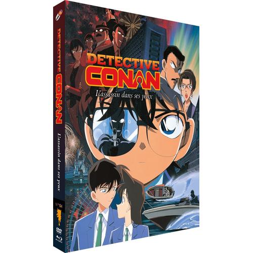 Détective Conan - Film 4 : Mémoire Assassine - Combo Blu-Ray + Dvd