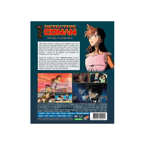 Détective Conan - Film 9 : Stratégie En Profondeur - Combo Blu-Ray + Dvd