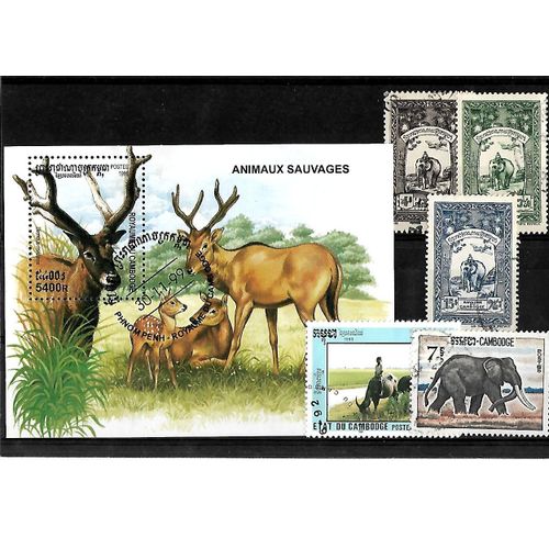 Asie-Cambodge-Lot De 11 Timbres Oblitérés-Très Bon Etat-Photo Contractuelle