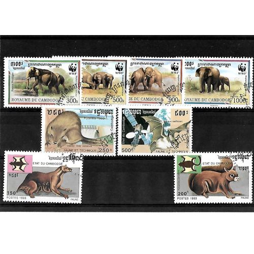 Asie-Cambodge-Lot De 8 Timbres Oblitérés-Très Bon Etat-Photo Contractuelle