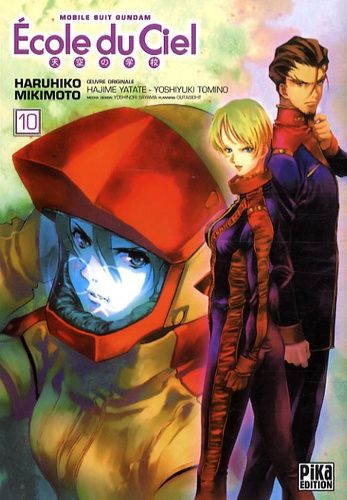 Mobile Suit Gundam Ecole Du Ciel L Tome 10 Rakuten