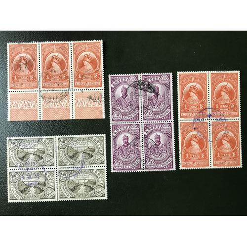 Timbres Ethiopie 4 Blocs De 4 Et 3 Timbres De 1931. Yvert 200, 201 Et 202