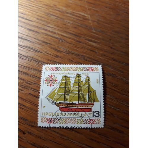 Voilier Bateau Timbre Serbie 1986 Tp13
