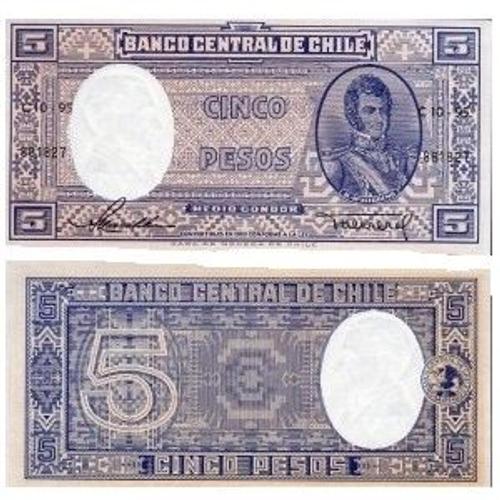 Billet Chili 5 Pesos