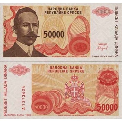 Billet Bosnie Herzegovine