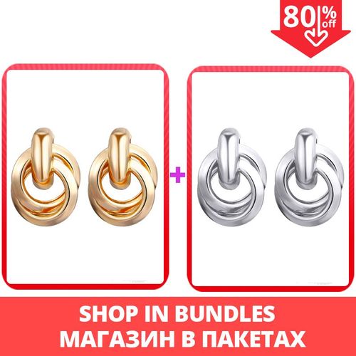 Lats-Grandes Boucles D'oreilles Vintage Pour Femmes, Pendentif Géométrique En Métal Doré, Bijoux Tendance Et À La Mode, 2020