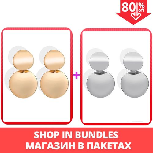 Lats-Grandes Boucles D'oreilles Vintage Pour Femmes, Pendentif Géométrique En Métal Doré, Bijoux Tendance Et À La Mode, 2020