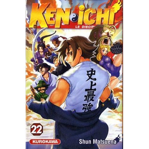 Kenichi - Le Disciple Ultime - Tome 22