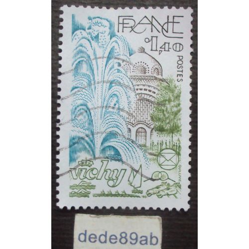 France.. 1f40 Vichy . 54ème Congrès De La Fédération Française De Philatélie . Oblitéré.