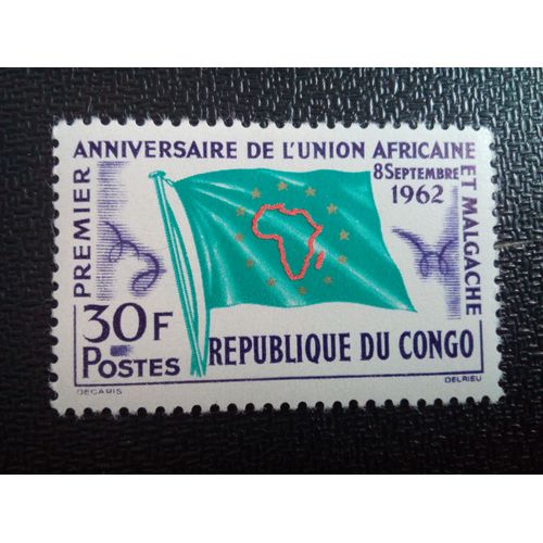 Timbre France Yt 152 Le 1er Anniversaire De L'union Des Africains Et Des Malgaches 1962 ( 40204 )
