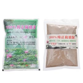 Sol En Argile Pour Culture Hydroponique Et Aquaponique, Boue Nutritive Pour Plante De Lotus, Milieu De Croissance Pour Étang De Jardin Aquatique