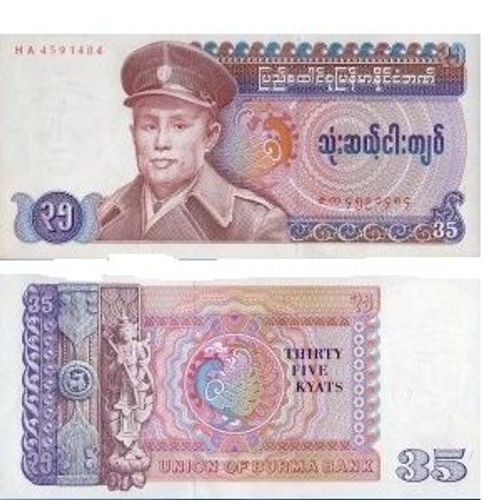 Billet Burma 35 Kyat