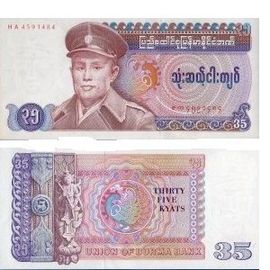 Billet Burma 35 Kyat