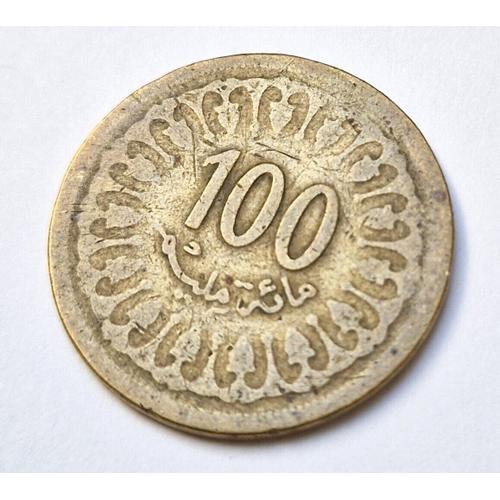 Pièce De Monnaie 100 Millimes 1960 Tunisie