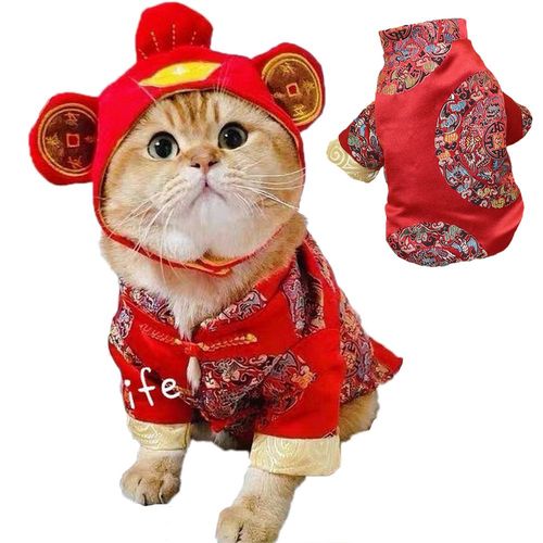 Costume De Nouvel An Pour Chien, Manteau D'hiver, Vêtements De Festival De Printemps Chinois, Tang Chaud Imbibé Pour Petits Et Moyens Chiens Et Chats