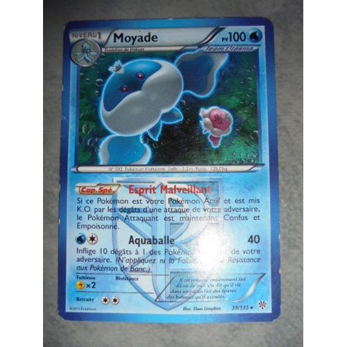 Carte Pokemon Moyade 39/135