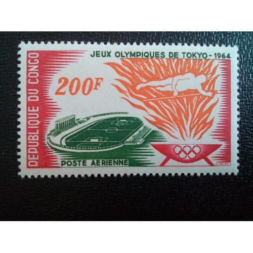 Timbre Congo Yt Pa 24 Jeux Olympiques D'été 1964, Tokyo Saut En Hauteur 1964 ( 40204 )