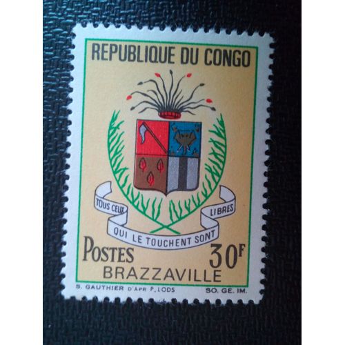 Timbre Congo Yt 214 Armoiries De Brazzaville 1967 ( 40204 )