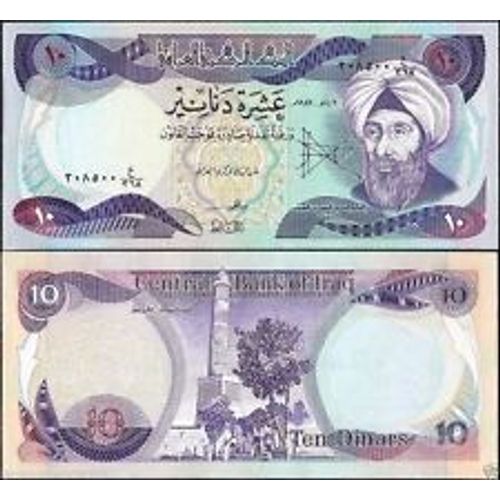 Billet Iraq 10 Dinars