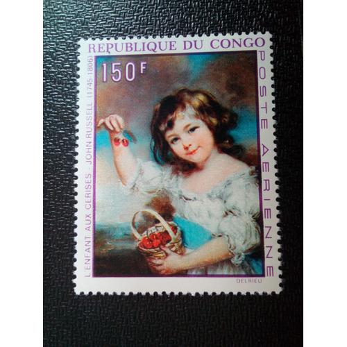 Timbre Congo M I 225 L'enfant Aux Cerises 1970 ( 40204 )